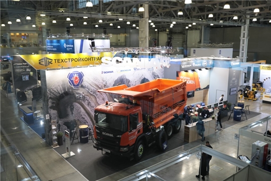 24-я международная выставка машин и оборудования для добычи, обогащения и транспортировки полезных ископаемых  Mining World Russia 2020