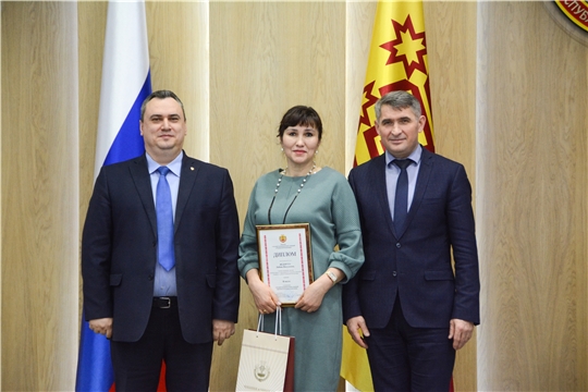 Состоялась церемония награждения победителей конкурса «Лучший муниципальный служащий в Чувашской Республике»