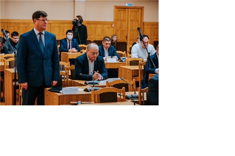 Алексей Ладыков объявил о кадровом назначении в ЕДДС г. Чебоксары