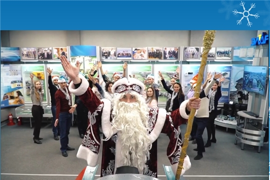 Ярким новогодним видеороликом градообразующее предприятие столицы поздравляет заводчан и горожан с наступающим праздником