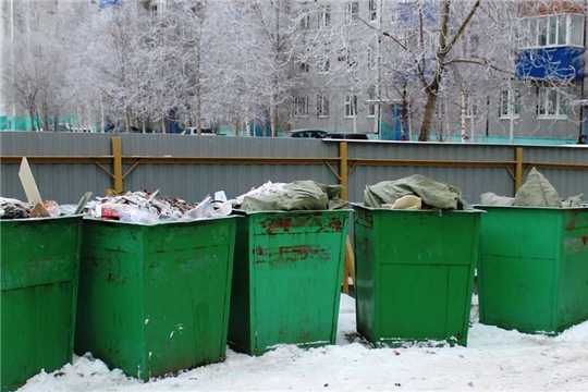 В Госжилинспекции рассказали, как в Чувашии будет вывозится мусор в праздники