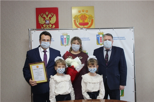 Семье Барыкиных вручено Свидетельство республиканского конкурса «Семья года-2020»