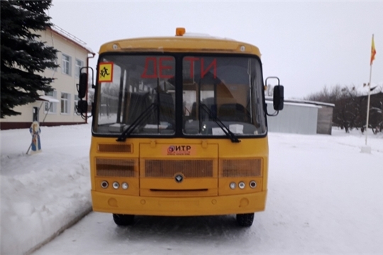 Бичурга-Баишевская школа получила в подарок к Новому году школьный автобус