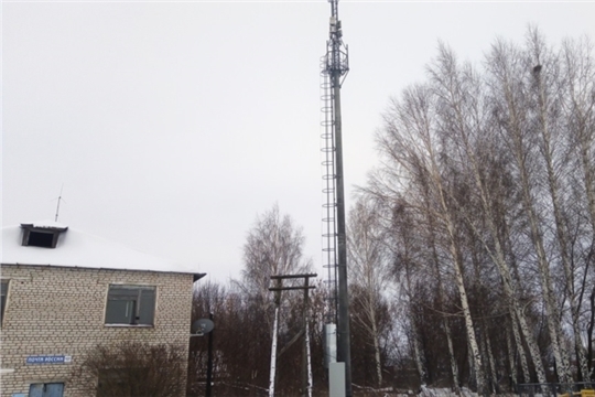 В деревне Тегешево вышка сотовой связи Теле2 введена в эксплуатацию, у абонентов Теле2 появился высокоскоростной Интернет-связь и устойчивый сигнал сотовой связи