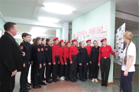 Для членов отряда Юнармия Урмарской средней школы прошел урок мужества «Сурский рубеж»
