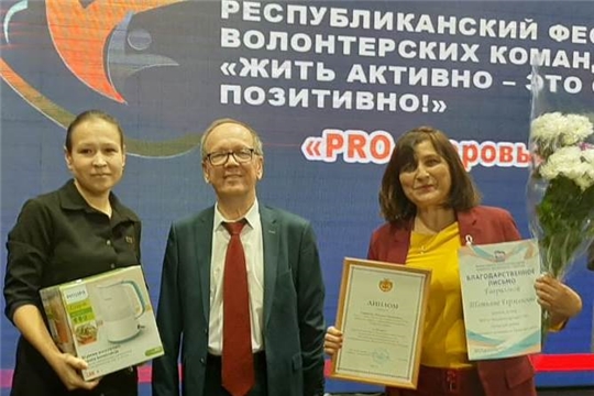 Т. Гаврилова вошла в тройку лучших общественных воспитателей Чувашии 2020 года