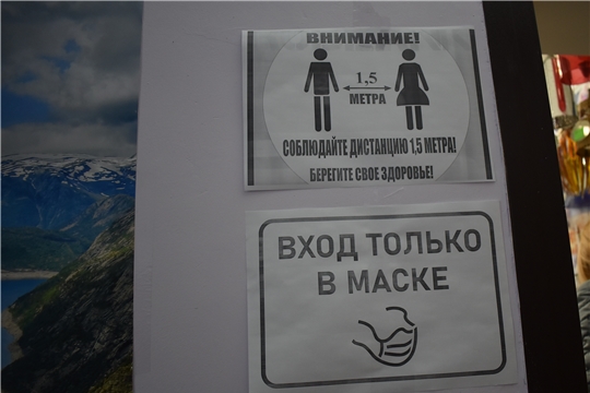 Мобильные группы продолжают рейдовые мероприятия
