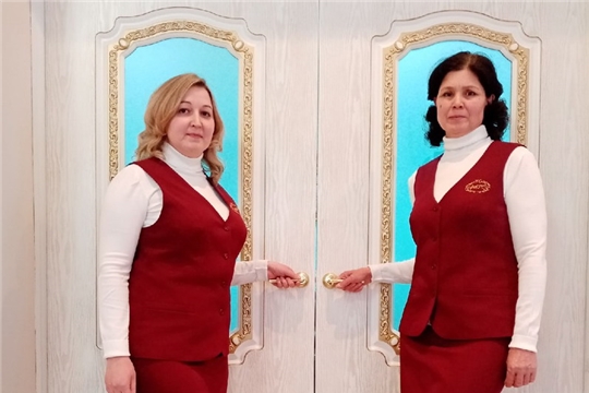 18 декабря – День работников органов ЗАГС