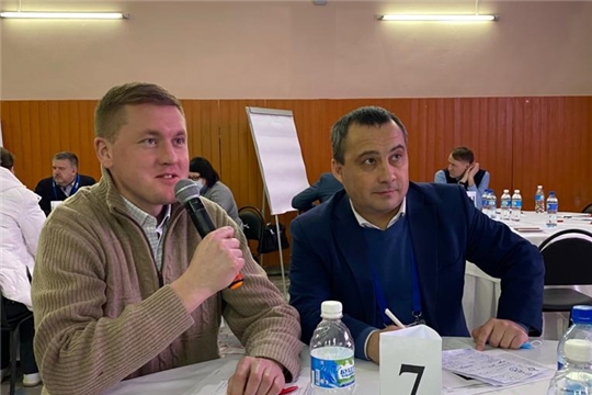 Главы администраций районов и городов Чувашии прошли обучение современным компетенциям