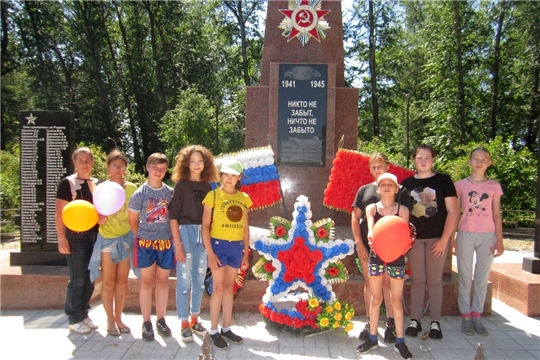 Мероприятия, посвященные Дню памяти и скорби в Алатырском районе