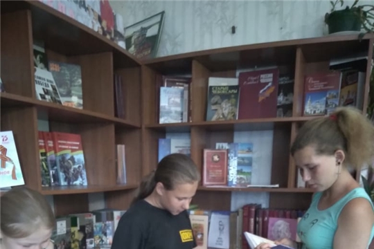 Виртуальное путешествие по городам малой родины «Край ты мой родной - Чувашия» в Восходской библиотеке