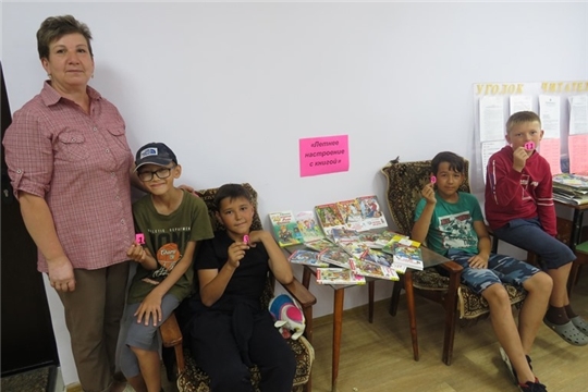 Книжная лотерея «Летнее настроение с книгой» в Кирской библиотеке