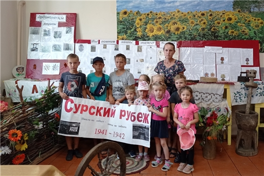Информационный час «Трудовой подвиг строителей Сурского и Казанского оборонительных рубежей»