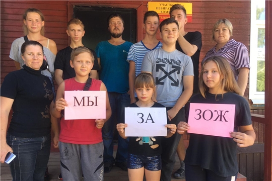 В Восходском СДК с подростками посёлка прошел информационный час «Курить, вредить здоровью»
