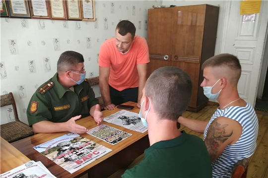 В Чувашии объявлен набор в Боевой Армейский Резерв Страны - БАРС