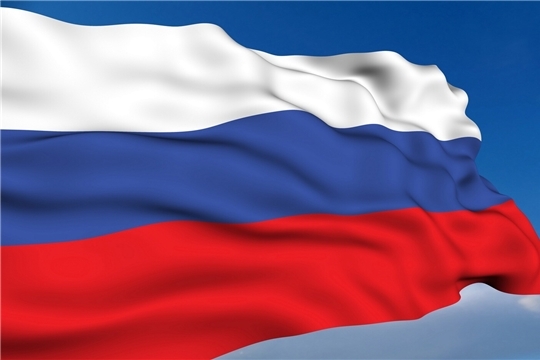 Поздравление главы администрации Алатырского района Н.И. Шпилевой с Днём Государственного флага Российской Федерации