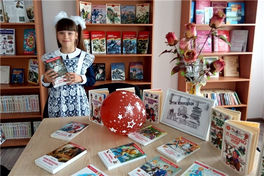 Библиотеки Алатырского района поздравляют ребят с новым учебным годом!