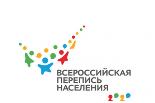 Если переписчик не застал никого дома, то может ли он прийти еще раз?