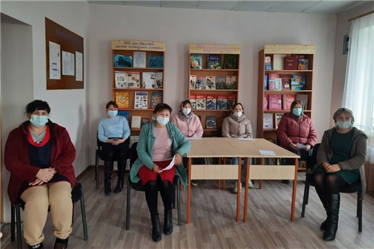 Практическая веб-конференция на тему «Финансовая безопасность» в библиотеках Алатырского района