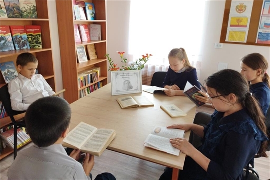 Мероприятия в библиотеках Алатырского района, посвящённые  205-летию со дня рождения М.Ю. Лермонтова