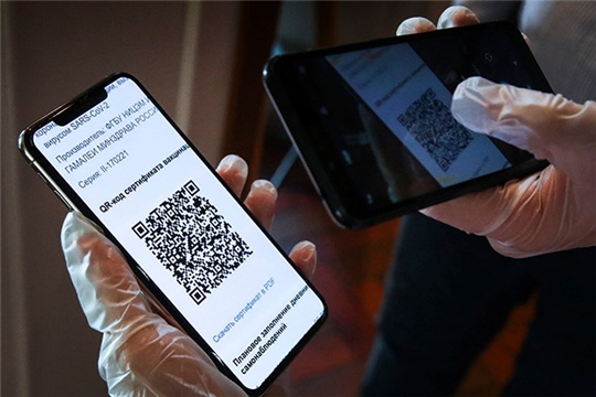 «QR-код. Теория и практика» - обсудим в прямом эфире