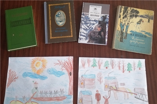 В Иваньково-Ленинской сельской библиотеке провели урок рисования  «Читаем и рисуем Некрасова»