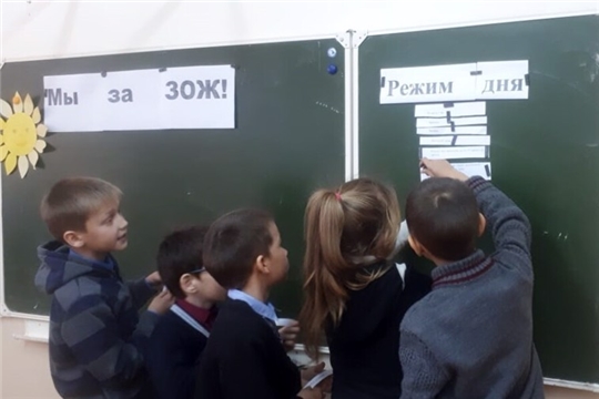 В Алатырском районе продолжается акция «Молодёжь за здоровый образ жизни!»