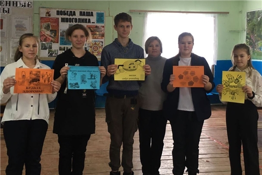 В рамках месячника за ЗОЖ в учреждениях культуры Алатырского района прошли познавательные мероприятия