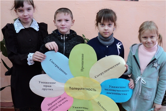 В Ахматовской и Восходской сельских библиотеках прошли мероприятия, посвящённые Всемирному дню толерантности