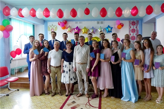 Всё начинается с мечты: 23 июня в Чувашско-Сорминской школе состоялось вручение аттестатов