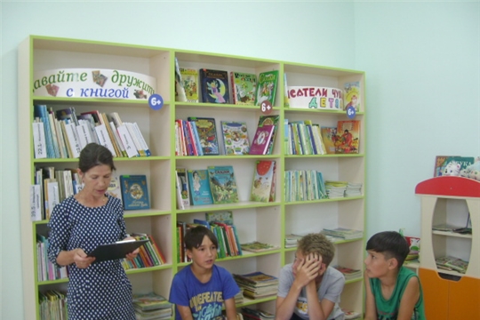 Cотрудники Аликовской детской библиотеки подготовили и провели экологическую квест-игру «Полна загадок чудесница природа»