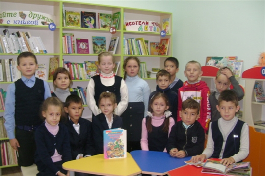 «Приглашает  книжка в гости»