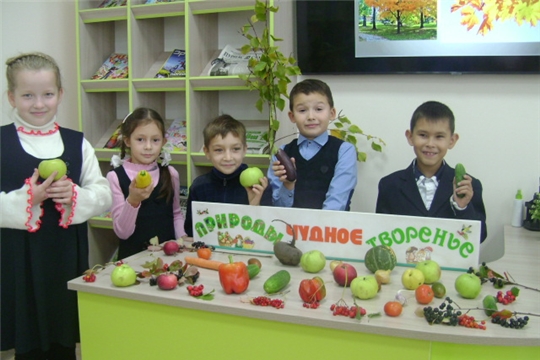 В Аликовской детской библиотеке  прошел осенний праздник «Осень щедрая пришла!».