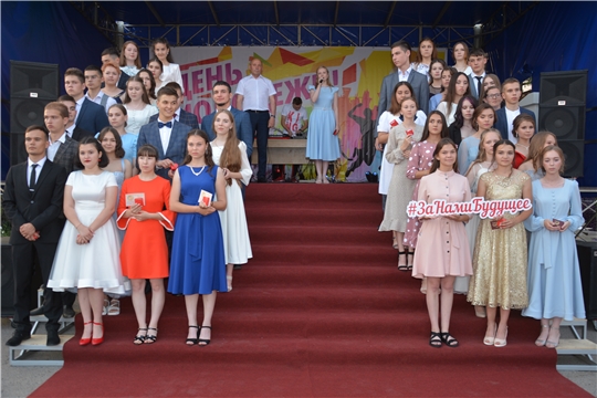 В Батыревском районе состоялся праздник, приуроченный ко Дню молодежи