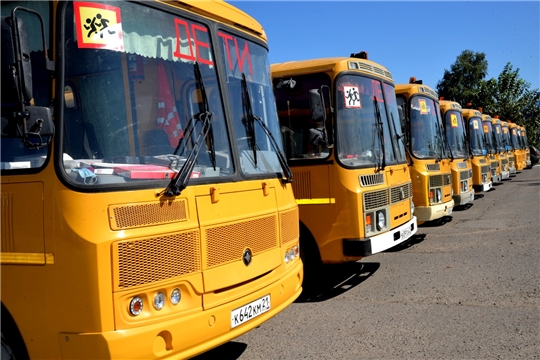 Приемка школьных автобусов
