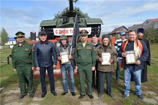 День танкиста в Батыревском районе