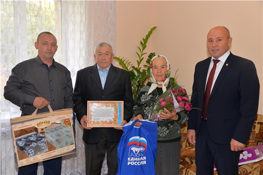 Поздравление главы администрации Батыревского района ветеранов муниципальной службы с Днем пожилого человека