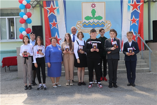 В Чебоксарском районе прошёл праздник, посвященный - Дню России!