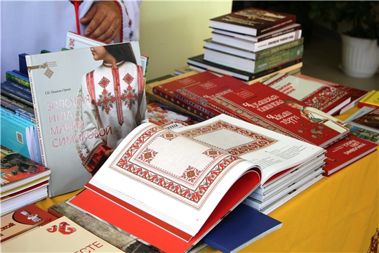 Презентация книги – альбома "Золотая игла Марии Симаковой"