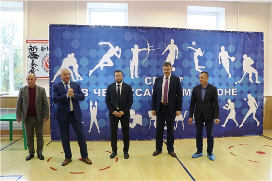 Спортивные активисты Чебоксарского района отмечены наградами