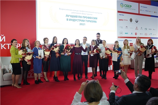 Руководитель этнокомплекса «Ясна» признана лучшим менеджером детского туризма России