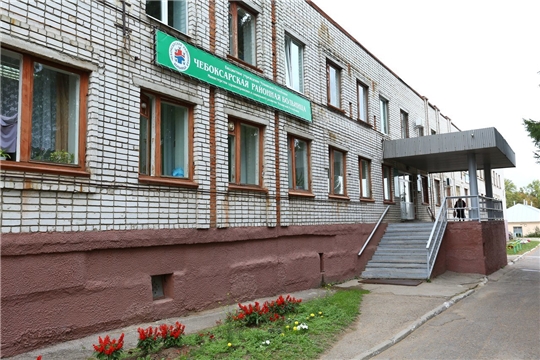 О работе Чебоксарской районной больницы с 30 октября по 7 ноября 2021 года
