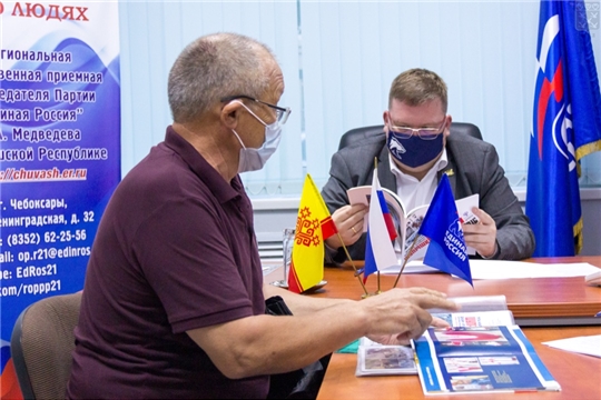 Олег Кортунов провел очередной прием граждан по личным вопросам