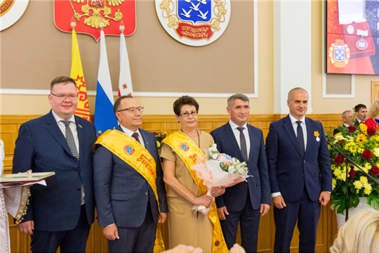 В столице Чувашии состоялось чествование Почетных граждан города Чебоксары