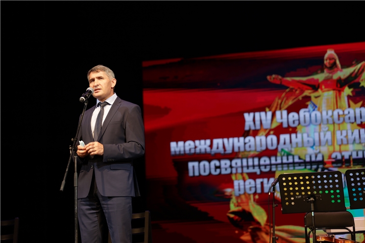 Чӑваш Ен тӗп хулинче  Пĕтĕм тӗнчери XIV-мĕш кинофестиваль уҫӑлнă