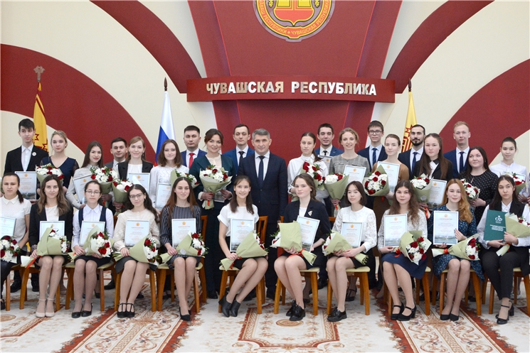 Хушма 100 пин ҫамрӑкăн Чӑваш Ен Пуҫлӑхӗн стипендине илме май пулĕ