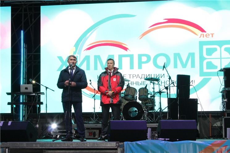 Чӑваш Ен Пуҫлӑхӗ Олег Николаев "Химпром" ПАО юбилейпа саламланă