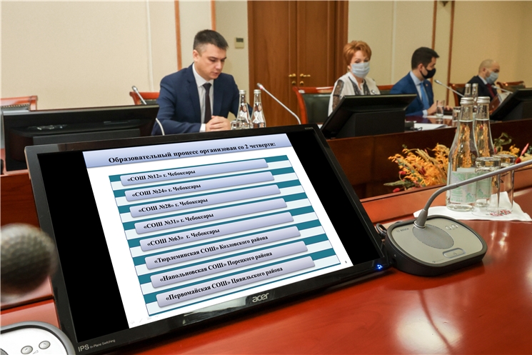 Тӗпрен юсанӑ тата сакӑр шкул Чӑваш Енре уҫӑлнă