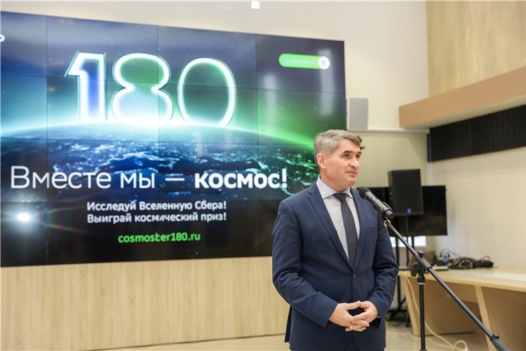 Олег Николаев Раҫҫей Перекет банкĕ йĕркеленнĕренпе 180 ҫул тата унӑн Чӑваш Енри уйрӑмӗ 135 ҫул тултарнă ятпа саламланă