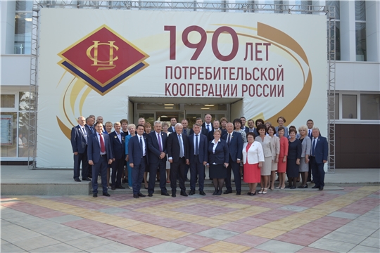 Торжество, в честь 190-летия потребительской кооперации России